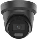 Hikvision DS-2CD2387G3-LIS2UY/SRB(2.8mm)