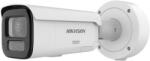 Hikvision DS-2CD3646G3-LIZSUY/SL(2.7-13.5mm)eF