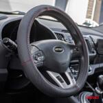 AMiO Carbon Look SWC-38-M 37-39cm (02811)