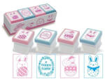 EG Húsvéti mintás nyomda 4db-os (S56E2)
