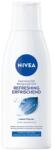 Nivea Face Cleansing Milk for Normal and Combination Skin 200 ml | Nivea Face Cleansing tisztító arctej 200 ml