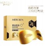  Mercilen Méhsejt Szerkezetű Arany Szemmaszk- 5 Db