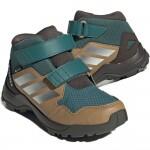Adidas Terrex Skychaser Mid GTX CF (JS2092) Юношески боти