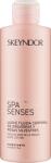 Skeyndor Spa Senses Orchid & Wild Roses Body Lotion лосион за тяло унисекс 200 мл Лосион за тяло