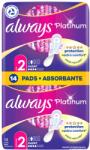 Always Platinum Super Size 2 absorbante 14 buc