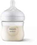 Philips Бебешка бутилка Philips Avent Natural Response SCY900/01 (SCY900/01)