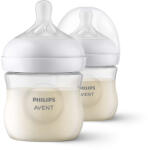 Philips Бебешка бутилка Philips Avent Natural Response, 125 мл. , 2 броя SCY900/02 (SCY900/02)