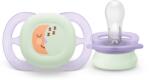 Philips Avent Ultra Start SCF075/17, 0-2 м. , 2 броя (SCF075/17)