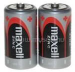 Maxell Elem Baby LR14 zsugorfóliás féltartós 2 db/csomag, Maxell (MAXELL_77440400EU) (MAXELL_77440400EU)