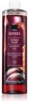 Avon Senses Spiced Plum tusfürdő gél 500 ml