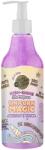Organic Shop Skin Super Good Șampon de păr Unicorn Magic, 500 ml