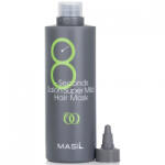 MASIL 8 Seconds Salon Supermild Hair Mask - Regeneráló Hajpakolás 350ml