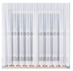 Świat firan Szalagfüggöny Szép Nappaliba Több Méretben Pangau 500x250 (2548258)