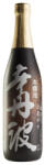  Ozeki Karatamba Honjozo sake 0, 72L 15, 4% - mindenamibar