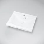 MARMY Claudia 60x48 pultra süllyeszthető mosdó (MAR112) (MAR112)