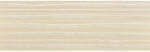 Azulejos Benadresa Track Caesar Natural falburkoló 30x90 cm rektifikált (AB12) (AB12) - csempebolt