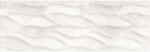 Keros Ceramica Keros City Decor Hojas Gris falburkoló 25x75 cm (KER04) (KER04)