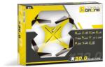 Mondo Детска играчка MONDO ULTRA DRONE Дрон Adventure X30.0 Radio/C