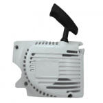 Demaror metal - (DC) (DC0039)