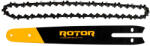 ROTOR Set lama + lant drujba 8, ³ 20 cm 46T Pas 1 4 1.1 mm ROTOR (etf-16754)