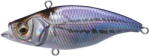 Megabass Vobler Megabass Cutvib 55 HW 5.5cm 10g LZ Hiiragi (MB447228)