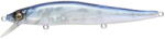 Megabass Vobler Megabass Vision Oneten Suspend 11.5cm 14g GP Pro Blue (MB432613)