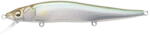Megabass Vobler Megabass Vision Oneten 11.5cm 14g Sexy Ayu (MB298424)