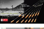 Megabass Lanseta Megabass Triza F3-72XSTZ Ageha 3 trons 2.19m 1.75-14g (MB495748)