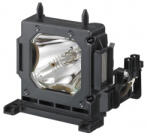 Sony LMP-H202 Pótlámpa VPL-HW30 + VPL-VW95 (LMP-H202)