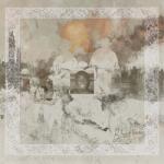 Mon Rovia - Bloodline (CD) (0067003181426)