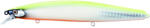 Shimano Exsence Silent Assassin Wobbler Pearl CH, 129 mm, 22 g, Iwashi, úszó (59VXM129N10)