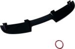  Спойлер антикрило за Seat Leon (2005-2009) FR Style - черен гланц (A-SEAT-010)