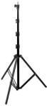 VISICO Статив ls-8008c
