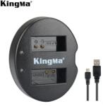 KingMa Зарядно за батерия LP-E12 USB Dual за Canon EOS M, EOS M10, EOS M50, EOS M50 MII, EOS M100, EOS M200, EOS Rebel SL1 (EOS 100D), PowerShot SX70 HS Зарядно за батерии