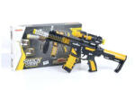 Magic Toys Shock Star Rifle (MKK300480)