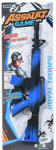 Magic Toys M16 Rifle (MKM311521)