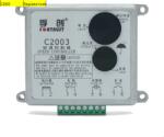 KJ Generator Regulator de turatie C2003- pentru grupuri electrogene (C2003)