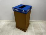 Wanapack 50 l pubelă selectivă pentru hârtie cu capac albastru + căptușeală + fund GRN00024 (GRN00024) Cos de gunoi