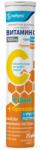 Sopharma Vitamina C + Zinc + Propolis, 20 de comprimate efervescente, Sopharma