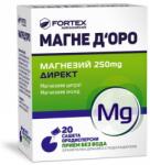 Fortex Magne D'Oro Direct, 20 pliculețe, Fortex