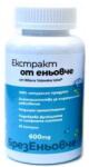 BY Supplements Extract de schinduf, 600 mg, 60 capsule, BY Supplements