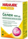 STADA Seleniu, 100 mcg, 30 tablete, Stada