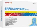 Vitagold Baikavir Flu, 30 capsule, Vitagold (V07)