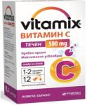 Fortex Vitamix Vitamina С, 500 mg, 12 pliculețe lichide, Fortex