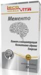 LecoVita Memento, 30 capsule, LecoVita
