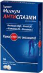 Naturprodukt Magnum Antispasme, 56 tablete, Naturprodukt
