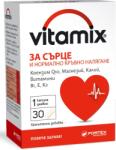 Fortex Vitamix Pentru inimă și tensiune arterială normală, 30 capsule, Fortex
