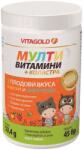 Vitagold Multivitamine + Colostru pentru copii, 45 tablete de supt, Vitagold