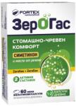 Fortex Zerogas, 60 capsule moi, Fortex