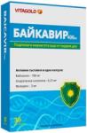Vitagold Baykavir, 30 capsule, Vitagold